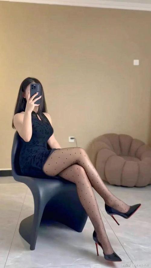 妹妹的丝袜美腿,妹妹的优雅诱惑