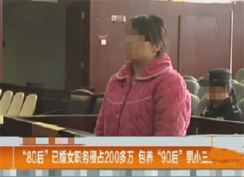 丝袜出轨,揭开婚姻裂痕的隐秘面纱