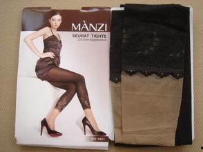 丝袜小说妈妈,揭秘母爱背后的丝袜情缘