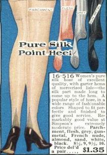 丝袜一般多少钱一双,一双丝袜多少钱？